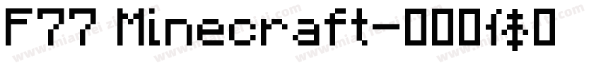 F77 Minecraft字体转换